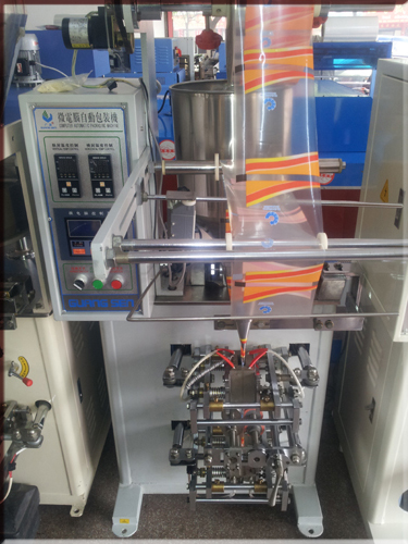 AUTOMATIC PACKING MACHINE